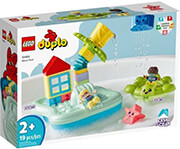 lego duplo town 10989 water park photo