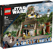 lego star wars 75365 yavin 4 rebel base photo