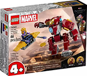 lego super heroes 76263 marvel iron man hulkbuster vs thanos photo