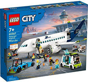 lego city exploration 60367 passenger airplane photo