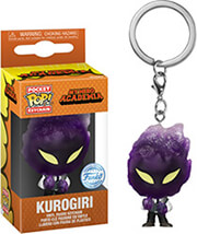 funko pocket pop my hero academia kurogiri special edition vinyl figure keychain photo