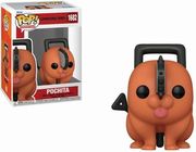 funko pop animation chainsaw man pochita 1682 photo