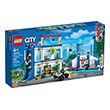 lego city police 60372 police training academy photo