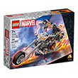 lego super heroes 76245 ghost rider mech bike photo