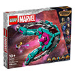 lego super heroes 76255 the new guardians ship photo