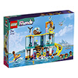 lego friends 41736 sea rescue center photo