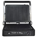 estia tostiera 2000w toast grill 29 x 21 4 theseon 06 11857 extra photo 1