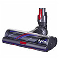 epanafortizomeni skoypa dyson gen 5 detect absolute mob extra photo 9