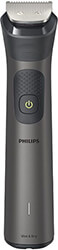 philips multigroom series 7000 mg7940 75 hairdresser trimmer grey photo