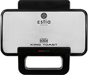 tostiera 900w estia 06 12359 king toast photo