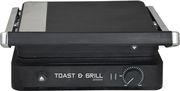 estia tostiera 2000w toast grill 29 x 21 4 theseon 06 11857 photo