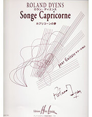 dyens roland songe capricorne photo