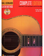 guitar method complete edition 2 cd photo