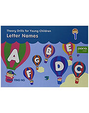 theory drills for young children letter names photo