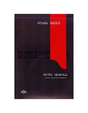 ntiana nagki dictee musicale 5cd set photo