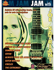 satriani joe jam with biblio cd photo