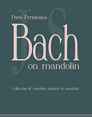 paris perysinakis bach on mandolin photo