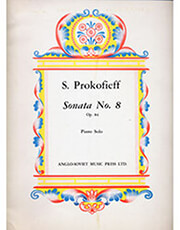 s prokofieff sonata no 8 op 84 ekdoseis boosey hawkes photo