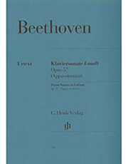 beethoven sonata op57 cmaj appasionata ekdoseis henle verlag urtext photo