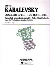 kabalevsky  concerto photo