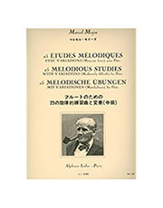 marcel moyse 25 etudes melodiques photo