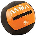 amila wall ball nylon vinyl cover 9kg 44695 extra photo 2