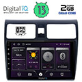 digital iq bxb 1684 gps 10 multimedia tablet oem suzuki swift mod 2005 2011 extra photo 1