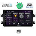 digital iq bxb 1688 gps 9 multimedia tablet oem fiat sedici  suzuki sx4 mod 2005 2013 extra photo 1