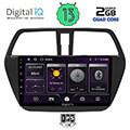 digital iq bxb 1689 gps 9 multimedia tablet oem suzuki sx4 scross mod 2014gt extra photo 1