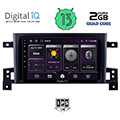 digital iq bxb 1696 gps 9 multimedia tablet oem suzuki grand vitara mod 2005 2015 extra photo 1