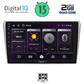 digital iq bxb 1704 gps 9 multimedia tablet oem toyota avensis t25 mod 2003 2009 extra photo 1