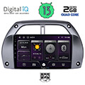 digital iq bxb 1730 gps 9 multimedia tablet oem toyota rav 4 mod 2000 2006 extra photo 1