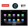 digital iq lenovo lna 196 gps 7 deck multimedia 2din extra photo 1