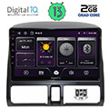 digital iq bxb 1196 gps clima 9 multimedia tablet oem honda crv mod 1996 2006 extra photo 1