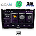 digital iq bxb 1197 gps 9 multimedia tablet oem honda crv mod 2006 2012 extra photo 1