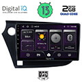 digital iq bxb 1205 gps 9 multimedia tablet oem honda insight mod 2009 2014 extra photo 1