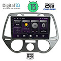 digital iq bxb 1228 gps a c 9 multimedia tablet oem hyundai i20 mod 2008 2012 extra photo 1