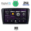 digital iq bxb 1601 gps 9 multimedia tablet oem skoda rapid mod 2012gt extra photo 1