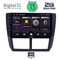 digital iq bxb 1662 gps 9 multimedia tablet oem subaru forester impreza xv mod 2008 2013 extra photo 1