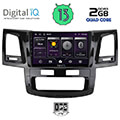 digital iq bxb 1720 gps 9 multimedia tablet oem toyota hilux mod 2005 2016 extra photo 1