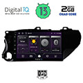 digital iq bxb 1721 gps 10 multimedia tablet oem toyota hilux mod 2017gt extra photo 1