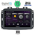 digital iq bxb 1132 gps 10 multimedia tablet oem fiat 500l mod 2012gt extra photo 1