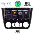 digital iq bxb 1040 gps a c 9 multimedia tablet oem bmw s1 e81 82 87 88 mod 2004 2013 extra photo 1