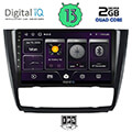 digital iq bxb 1040 gps clima 9 multimedia tablet oem bmw s1 e81 82 87 88 mod 2004 2013 extra photo 1