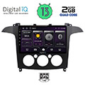 digital iq bxb 1175 gps a c 9 multimedia tablet oem ford smax mod 2006 2014 extra photo 1