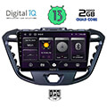 digital iq bxb 1177 gps 9 multimedia tablet oem ford tranzit custom torneo custom mod2013 2019 extra photo 1