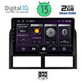 digital iq bxb 1280 gps 9 multimedia tablet oem jeep grand cherokee mod 1999 2004 extra photo 1