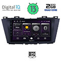 digital iq bxb 1371 gps 9 multimedia tablet oem mazda 5 mod 2011gt extra photo 1