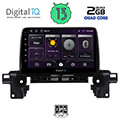 digital iq bxb 1381 gps 9 multimedia tablet oem mazda cx5 mod 2017gt extra photo 1