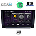 digital iq bxb 1391 gps 10 multimedia tablet oem mazda cx9 mod 2006 2015 extra photo 1